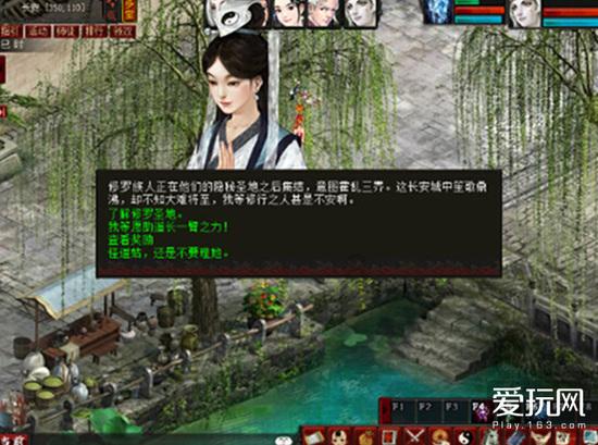 圣诞之夜对对碰