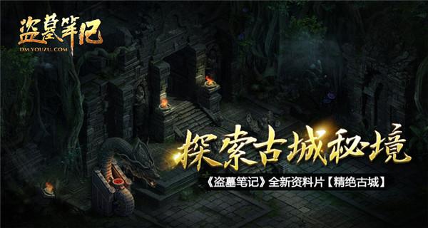 可爱宝宝大作战