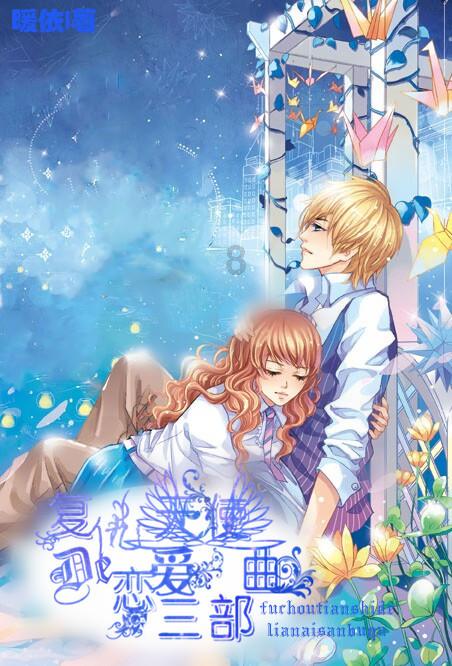 智墨晨读：1月22日