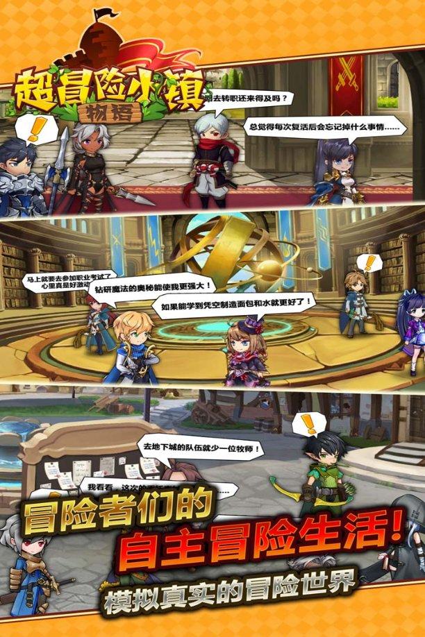 宋代医药学:触摸现代医学的钥匙