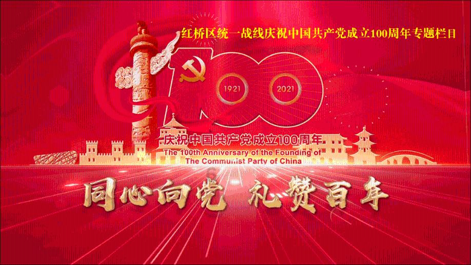 卑鄙的小妖精