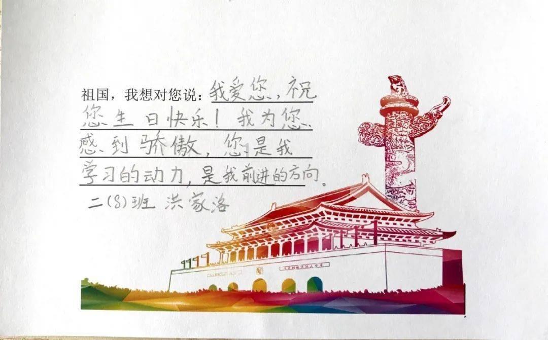 涨停股大反转!董事长真的被留置了,任职不到半年