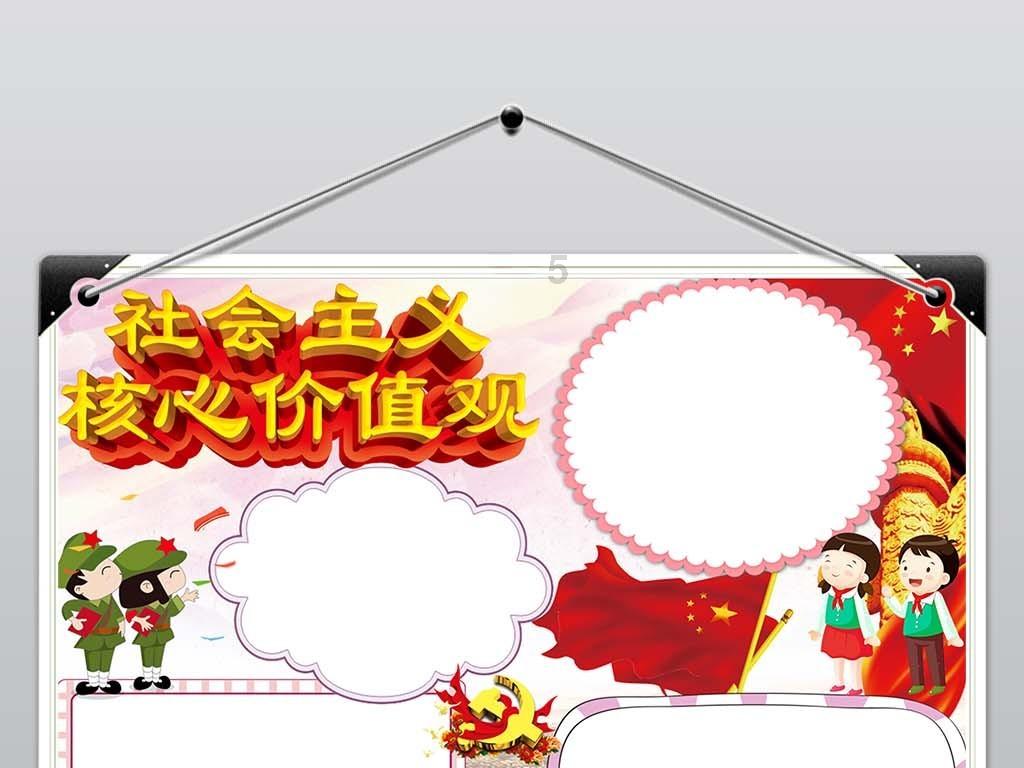 优化法治软环境 打造法律文化新阵地