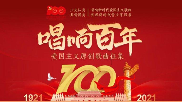 我不想要结婚彩礼行吗？游戏画面