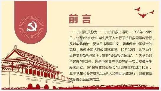 不惧战争，大量印度民众涌向以色列寻找工作机会