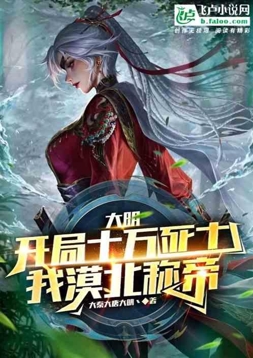 乐儿七巧板