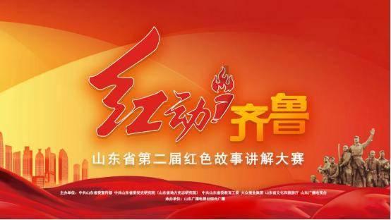 起重机卡车找不同