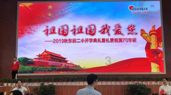 逃出诡异古宅