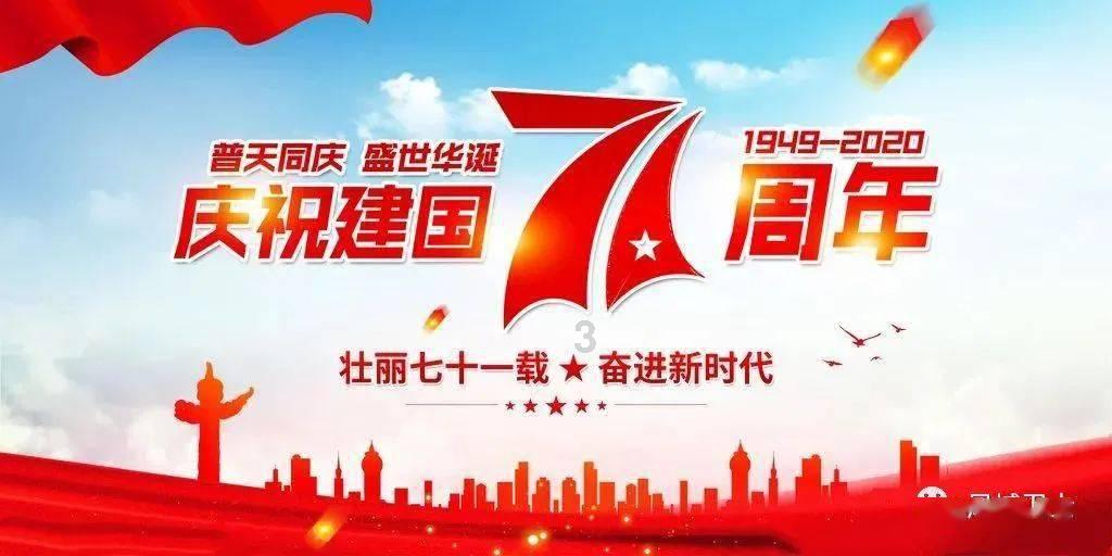 豆娃爱糖果3