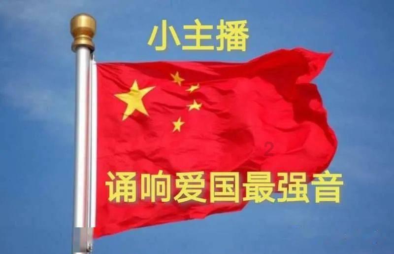 汽车华容道
