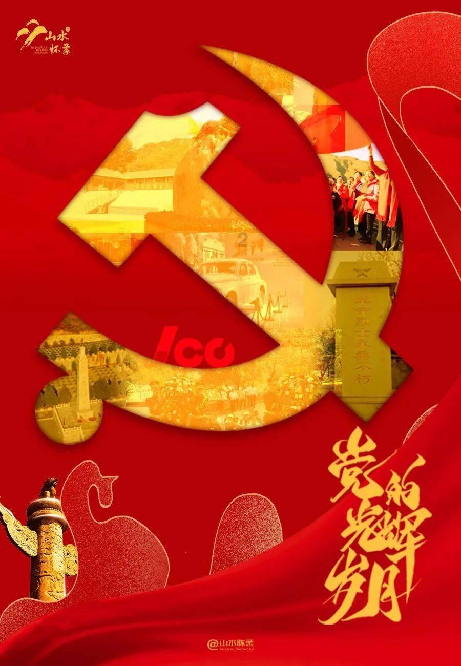 小马宝莉的新造型