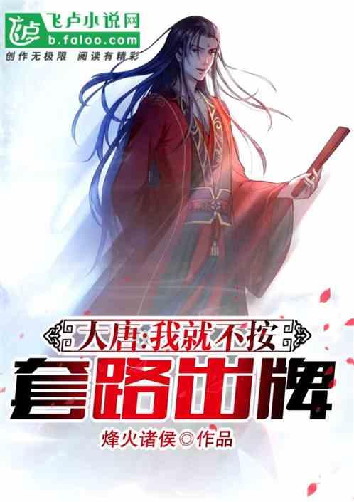 火柴人打羽毛球3
