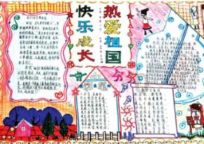 冷知识分享平台——厦门的房价,凭什么比广州、杭州、南京还高?首选!