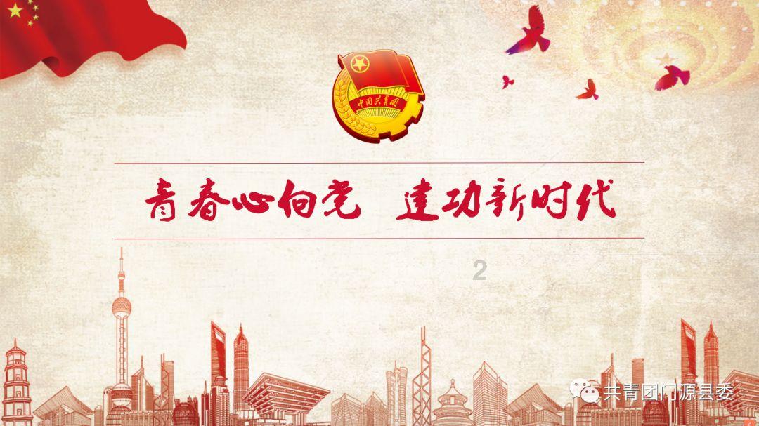 我不想要结婚彩礼行吗？游戏画面