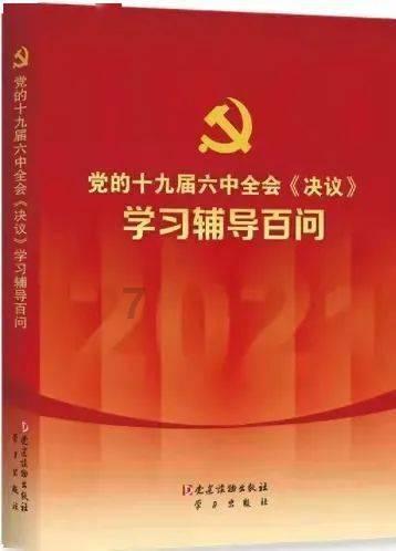 影之诗