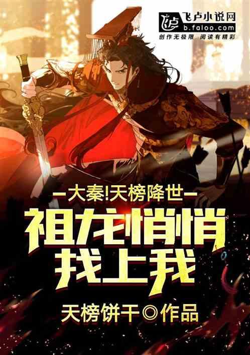 异度之刃2