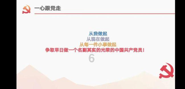 汽车方向传感器配件的革命性注塑成型工艺及PPS材料的应用