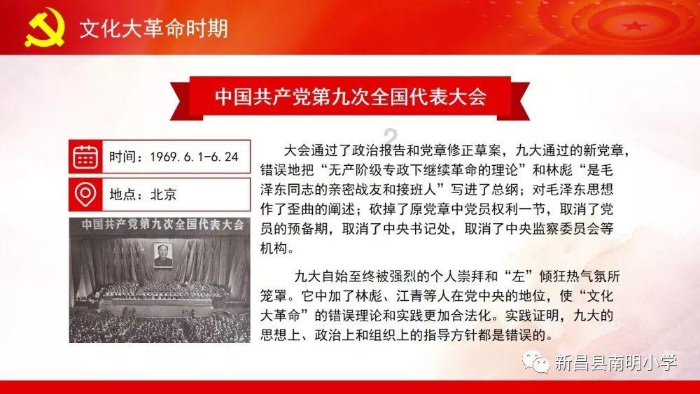 水疗中心