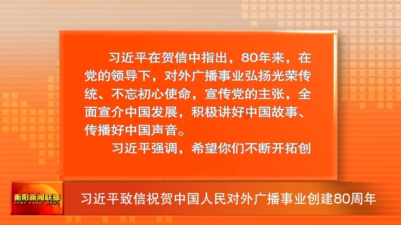 拯救枯树