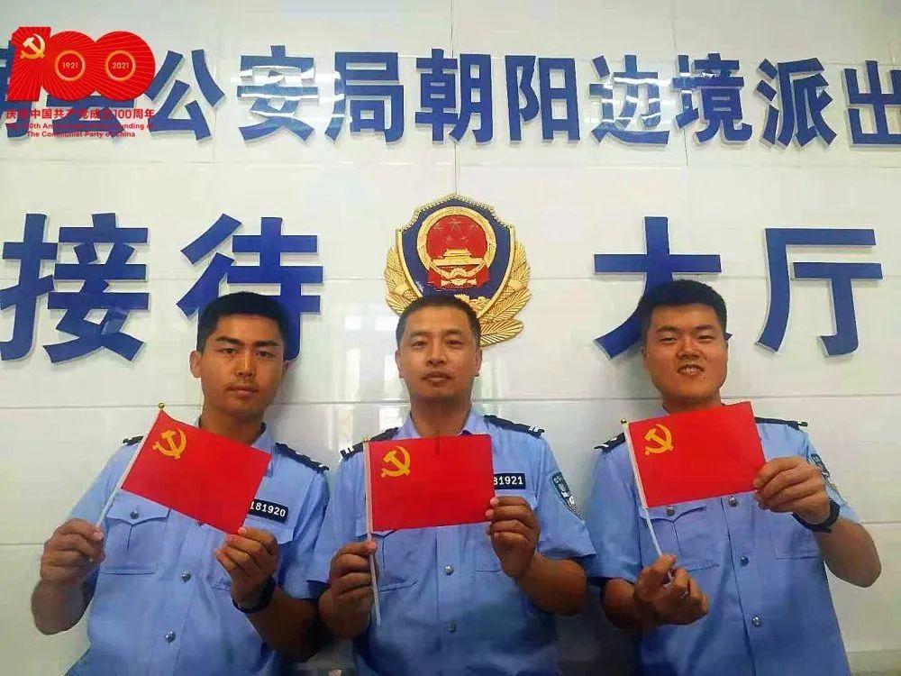 当前社会讨论的全球气候变化问题有哪些游戏画面