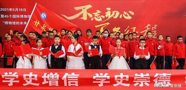 德国多地遭遇低温(环球掠影)