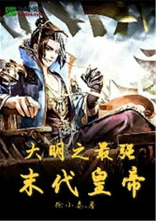 逗小猴开心系列177