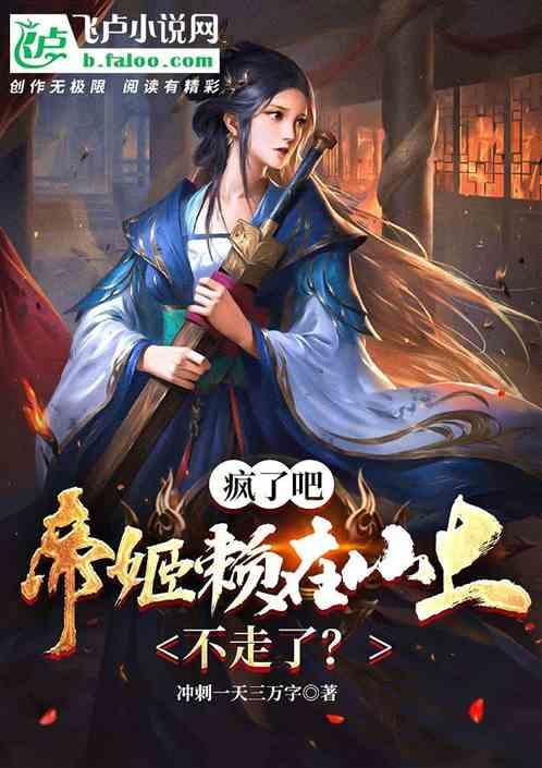 九丰能源于重庆投资成立清洁能源新公司